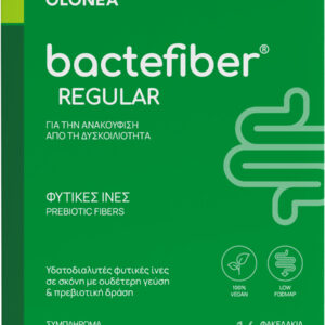 20220301105041 olonea bactefiber regular 5gr x 14 fakeliskoi
