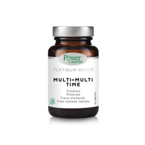 20220321165015 power of nature platinum range multi multi time 30 tampletes
