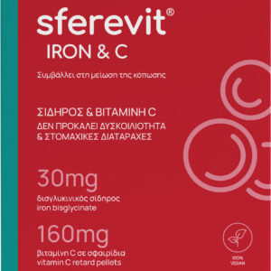 20220329140518 olonea sferevit iron c 30 fytikes kapsoules