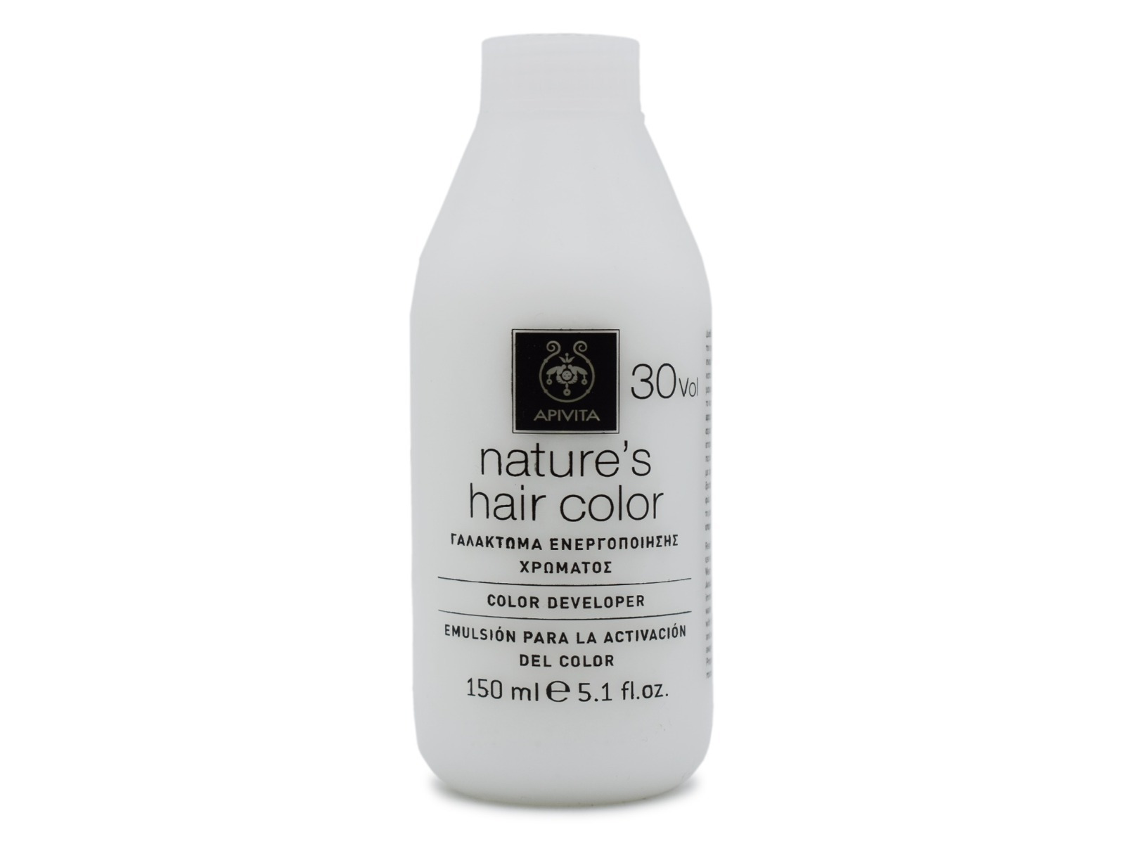 20221102092624 apivita nature s hair color galaktoma energopoiisis chromatos 30vol 150ml