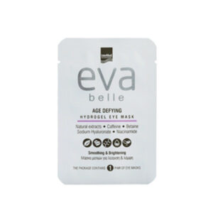 20221116130940 intermed eva belle age defying maska mation gia lampsi 2tmch