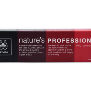20230103121304 apivita nature s professional 9 37 xantho poly anoichto mpez meli 50ml