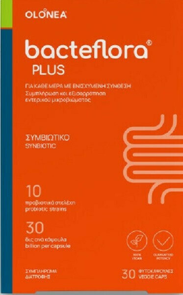 20230508170958_olonea_bacteflora_plus_me_proviotika_kai_previotika_gia_kathe_imera_me_enischymeni_synthesi_30_fytikes_kapsoules 20230508170958 olonea bacteflora plus me proviotika kai previotika gia kathe imera me enischymeni synthesi 30 fytikes kapsoules