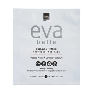 20230822131340 intermed eva belle age defying maska prosopou gia lampsi (2)