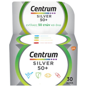 20231128110113 centrum silver 50 vitamini 30 tampletes