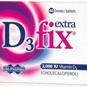 20231211105434 uni pharma d3 fix extra vitamini gia to anosopoiitiko 2000iu 60 tampletes