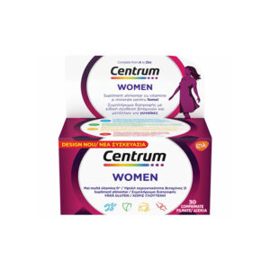 20231211113236 centrum women vitamini gia energeia to anosopoiitiko 30 tampletes