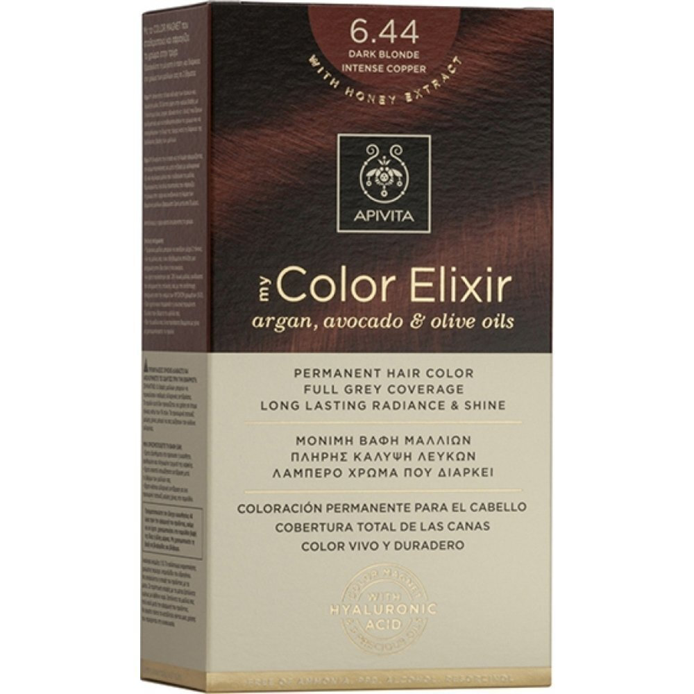 20231228153713_apivita_my_color_elixir_set_vafi_mallion_choris_ammonia_6_44_xantho_skouro_entono_chalkino_125ml 20231228153713 apivita my color elixir set vafi mallion choris ammonia 6 44 xantho skouro entono chalkino 125ml