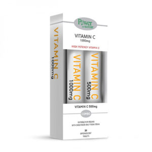 20240205114620 power of nature vitamin c 1000mg stevia vitamin c 500mg stevia vitamini gia energeia to anosopoiitiko 1000mg portokali 40 anavrazonta diskia