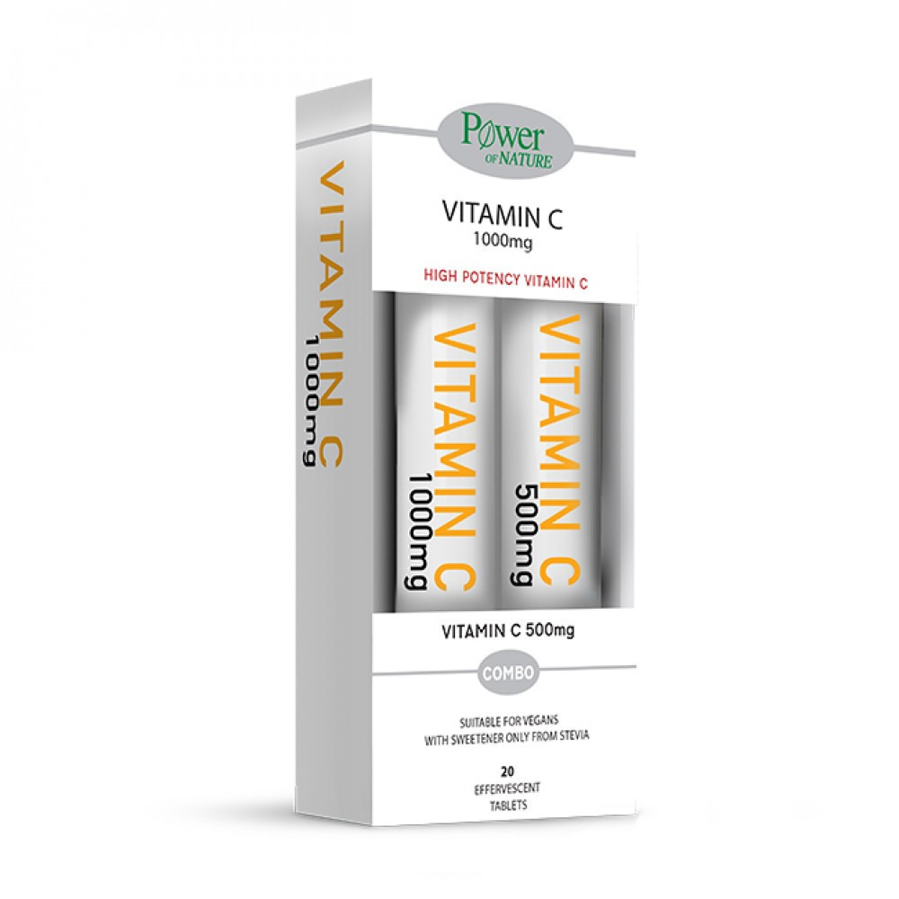 20240205114620_power_of_nature_vitamin_c_1000mg_stevia_vitamin_c_500mg_stevia_vitamini_gia_energeia_to_anosopoiitiko_1000mg_portokali_40_anavrazonta_diskia 20240205114620 power of nature vitamin c 1000mg stevia vitamin c 500mg stevia vitamini gia energeia to anosopoiitiko 1000mg portokali 40 anavrazonta diskia