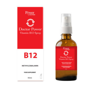 20240227130835 power of nature doctor power vitamin b12 spray sympliroma diatrofis me vitamini v12 se morfi sprei 50ml