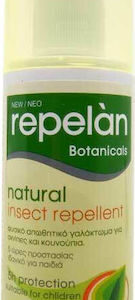 xlarge 20210413164355 cellojen repelan 100ml