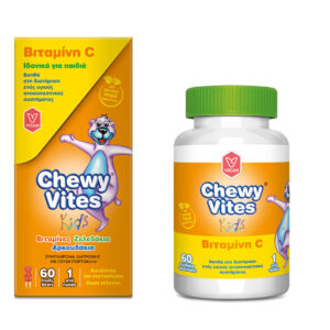 20230308102242 vican chewy vites vitamin c 80mg 60 zeledakia (1)