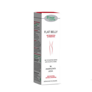 20240301130324 power health flat belly stevia me proviotika kai previotika 10 anavrazonta diskia (1)