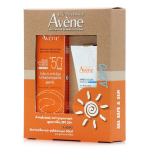 20240305154732 avene solaire anti age set me after sun