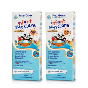 20240320113933 frezyderm infant sun care gia prosopo soma