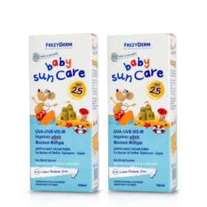 20240320113953 frezyderm adiavrocho vrefiko antiliako galaktoma baby sun care gia prosopo soma spf25 100ml
