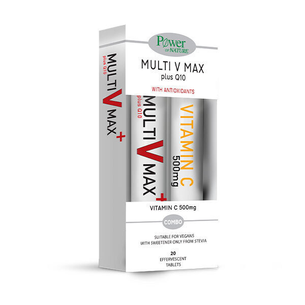 20240415170846 power of nature polyvitamines multi v max plus q10 20 anavrazonta diskia vitamin c 500mg 20 anavrazonta diskia gia to anosopoiitiko antioxeidotiko