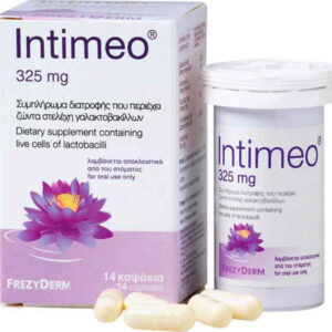 20210129102627 frezyderm intimeo sympliroma diatrofis me zonta stelechoi galaktovakillon 325mg 14 kapsoules