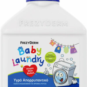 20220210112821 frezyderm vrefiko ygro aporrypantiko baby laundry gia chromatista roucha 1lt