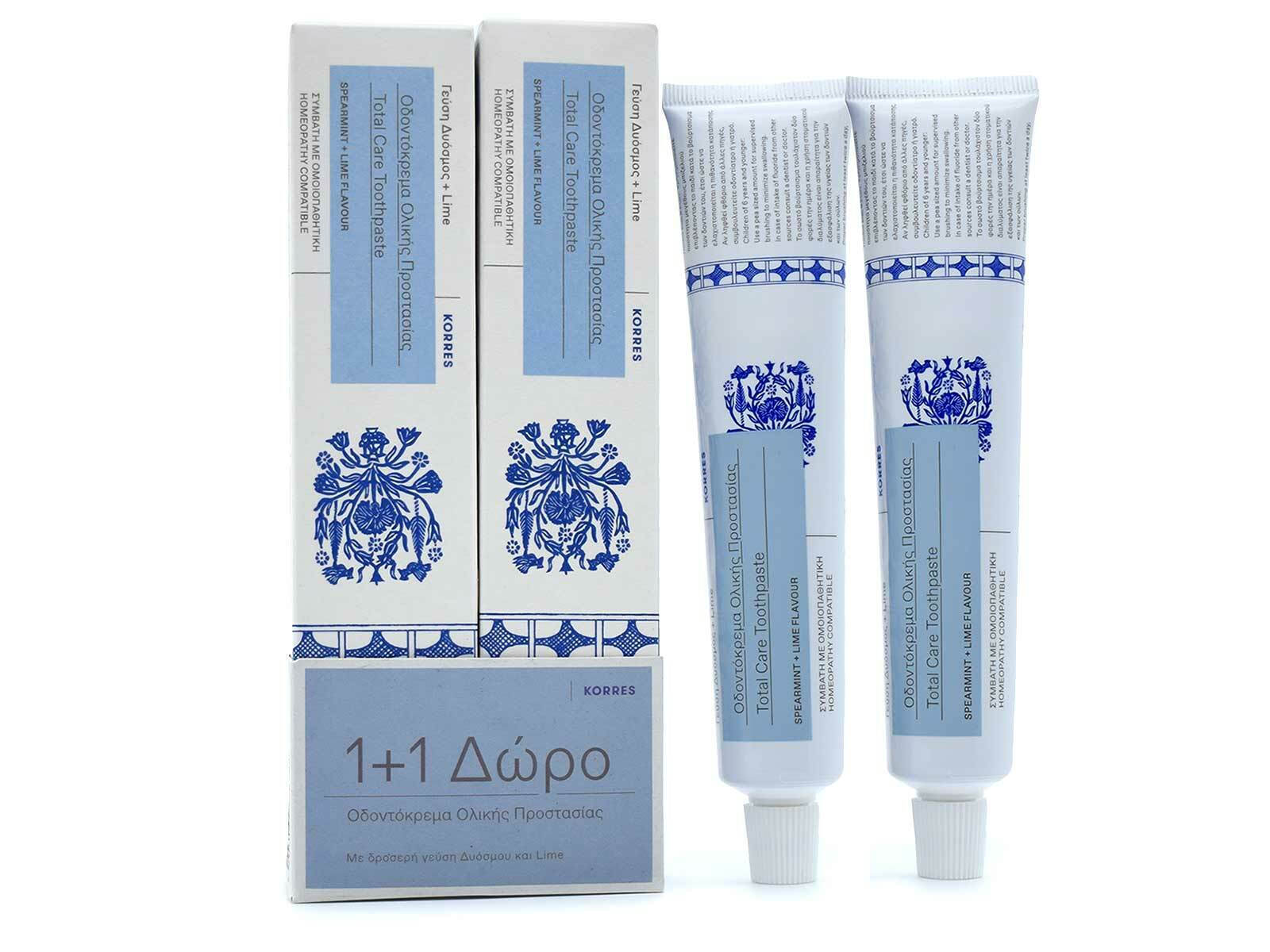 20231129130314_korres_total_care_odontokrema_gia_plaka_teridona_dyosmos_lime_2x75ml 20231129130314 korres total care odontokrema gia plaka teridona dyosmos lime 2x75ml