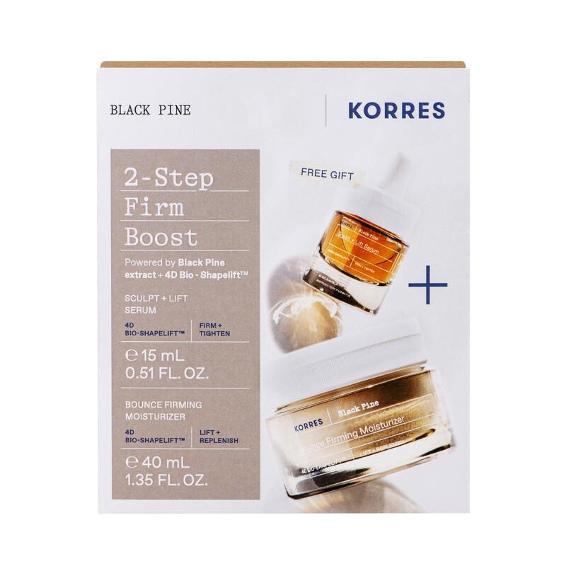20240326103507 korres promo black pine day cream lift replenish 40ml sculpt lift serum 15 ml box 2024