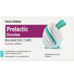 20240430135210 frezyderm prelactic ovules balancing care kolpika ypotheta enydatosis 10tmch