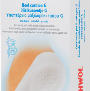 20200320114951 gehwol heel cushion g medium 2tmch (1)
