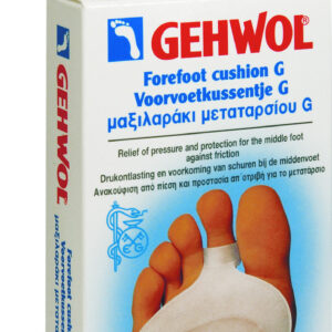 20200320132747 gehwol metatarsal cushion g large 2tmch