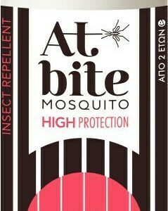 20220505114514 petsiavas atbite mosquito high protection 100ml
