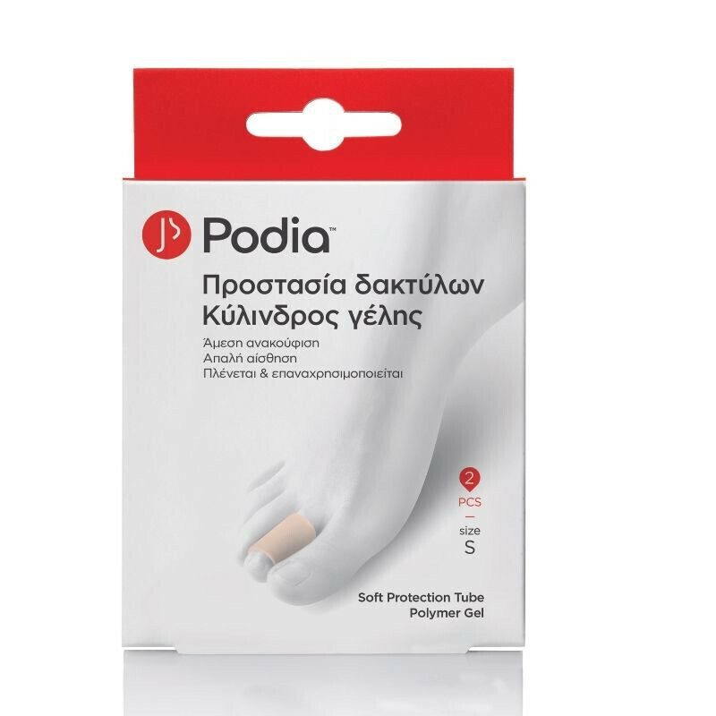 20221020120325 podia epithemata soft protection tube polymer me gel gia tous kalous medium 2tmch 0000 00059