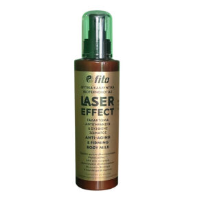 20221026152727 fito laser effect enydatiki krema somatos 200ml