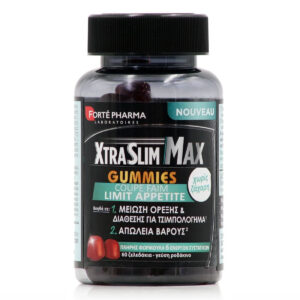 20240226172959 forte pharma xtraslim max gummies sympliroma gia adynatisma 60 zeledakia rodakino