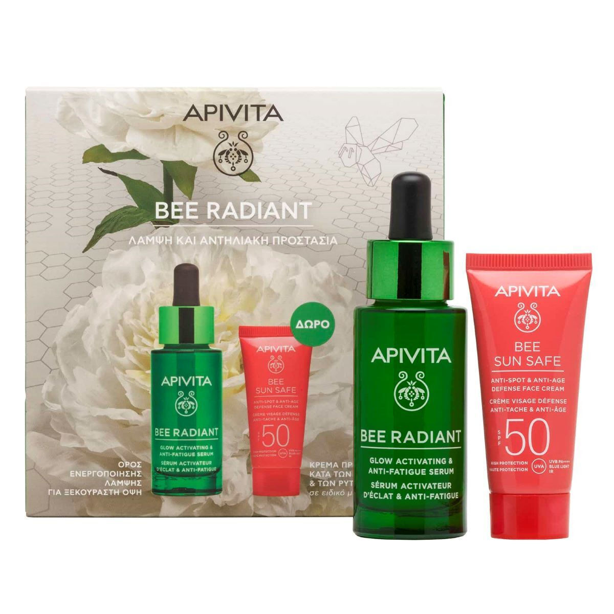 20240618110421_apivita_bee_radiant_set_peripoiisis_gia_lampsi_antigiransi_me_serum_krema_prosopou_30ml_323428 (1) 20240618110421 apivita bee radiant set peripoiisis gia lampsi antigiransi me serum krema prosopou 30ml 323428 (1)
