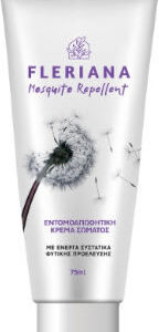 xlarge 20240903093502 power health entomoapothitiki krema se solinario katallili gia paidia 75ml 10017459