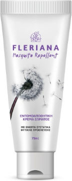 xlarge 20240903093502 power health entomoapothitiki krema se solinario katallili gia paidia 75ml 10017459