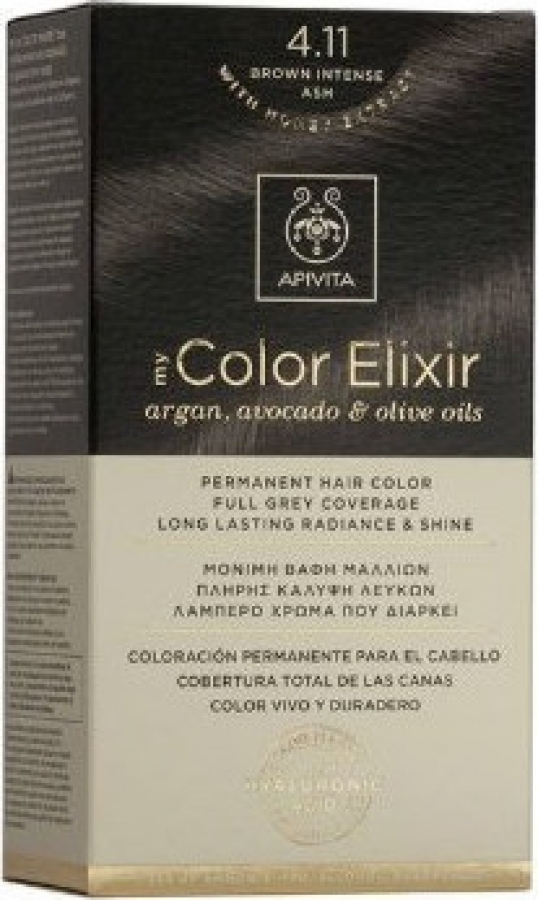 20200310151715 apivita my color elixir 4 11 kastano entono santre (2)
