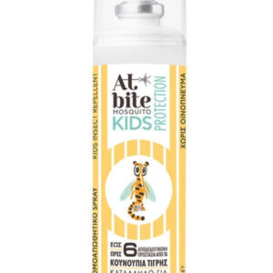 20240521144145 atlife entomoapothitiko spray katallilo gia paidia 100ml