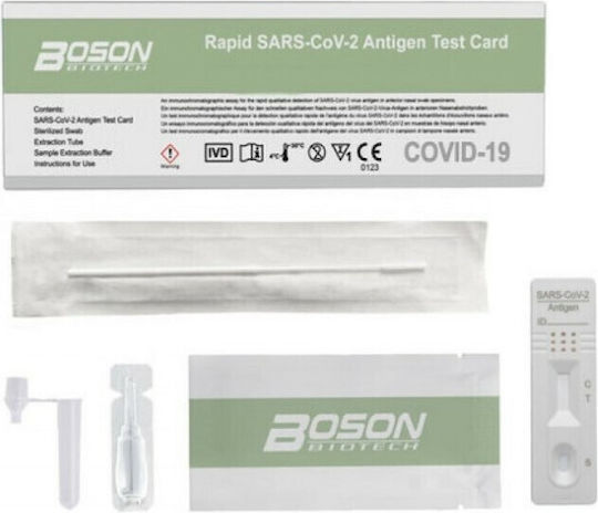 xlarge_20240115092531_boson_rapid_sars_cov_2_antigen_test_1tmch_aytodiagnostiko_test_tacheias_anichneysis_antigonon_me_riniko_deigma xlarge 20240115092531 boson rapid sars cov 2 antigen test 1tmch aytodiagnostiko test tacheias anichneysis antigonon me riniko deigma