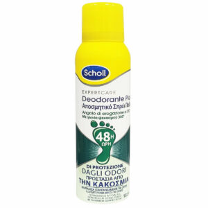 20220602124422 scholl expert care aposmitiko podion 48h se spray 150ml