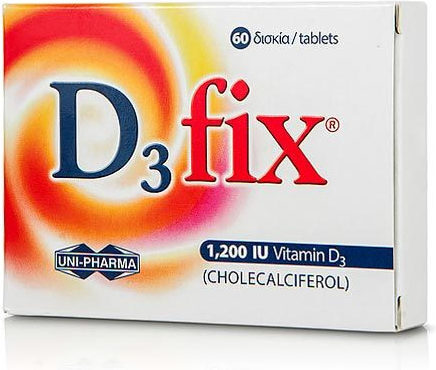 20231211105203 uni pharma d3 fix vitamini gia to anosopoiitiko 1200iu 60 tampletes