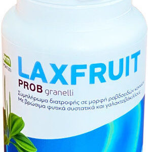 xlarge 20211220161223 fadopharm laxfruit prob granelli 50gr