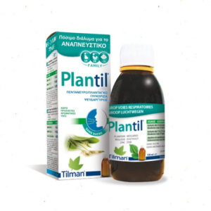 xlarge 20231128125032 tilman siropi 150ml 1tmch