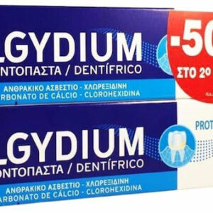 xlarge 20231222155836 elgydium antiplaque odontokrema kata tis plakas 2x100ml