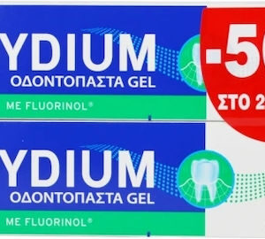 xlarge 20240322132436 elgydium sensitive toothpaste for sensitive teeth 75ml elgydium sensitive toothpaste for sensitive