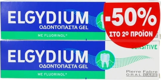 xlarge 20240322132436 elgydium sensitive toothpaste for sensitive teeth 75ml elgydium sensitive toothpaste for sensitive