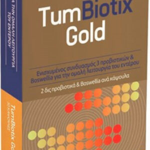 20210521105631 quest naturapharma tumbiotix gold 30 kapsoules
