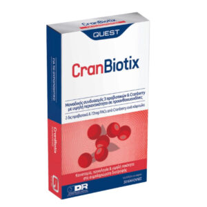 20240509112542 quest cran biotix proviotika 30 kapsoules