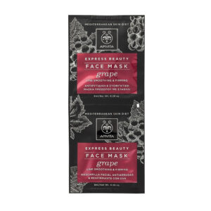 20240523161801 apivita express beauty grape maska prosopou gia sysfixi antigiransi 2tmch 8ml (1)