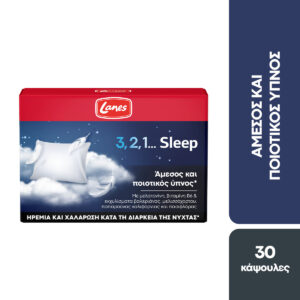 20240807153513 lanes 3 2 1 sleep sympliroma gia ton ypno 30 kapsoules
